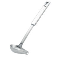 FISSLER OPC SAUCE LADLE