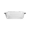 2 QT SQUARE BASICS CAKE DISH