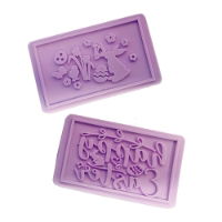 SPRINGTIME BISCUIT STAMP GIFT SET