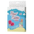 PAW ' NETTO SILICONE KIDS OR PET TREAT MOULD