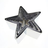 STAR COOKIE CUTTER SET 8PCS IN A TIN