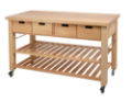 #LAMBOURN CONTEMPORARY 4 DRAWER KITCHEN TROLLEY