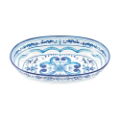 OVAL SERVE  BOWL  BLUES 33CM X 23CM