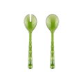 GUZZINI VANITY SALAD SERVERS WATER LILY GREEN