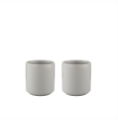 CORE THERMO CUP 02 L  2 PCS  LIGHT GREY